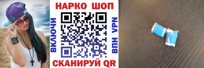 Цена Брянск Гашиш  COCAIN  Меф  Каннабис 