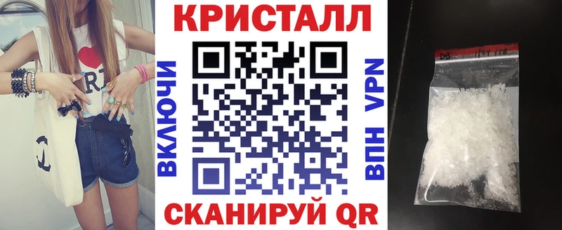 Amphetamine 97%  Брянск 
