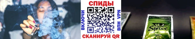 БУТИРАТ Butirat Брянск