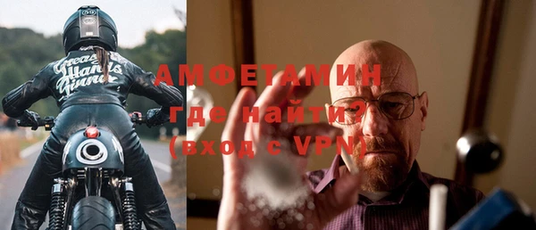 COCAINE Вязники