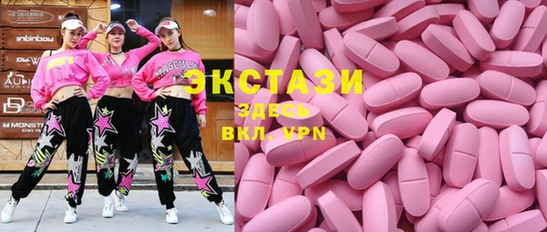 COCAINE Вязники
