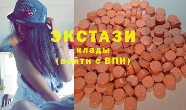 COCAINE Вязники