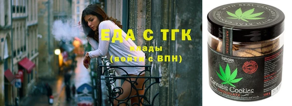 COCAINE Вязники