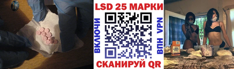 цена наркотик  Брянск  Лсд 25 экстази кислота 