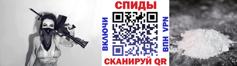 даркнет какой сайт  Брянск  Метамфетамин Methamphetamine 